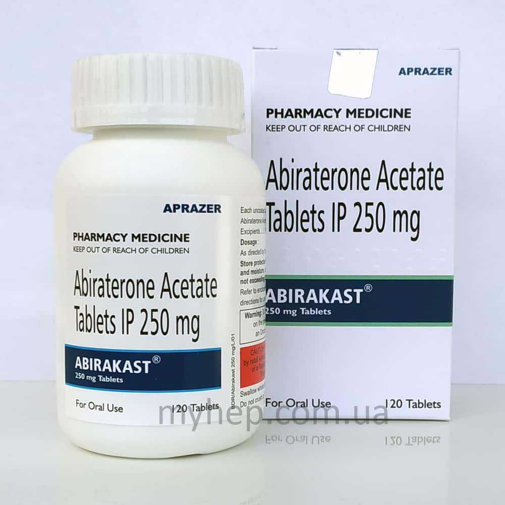 AbiraKast, Абиракаст - Абиратерон 250 mg, 120 таблеток для лечения рака предстательной железы